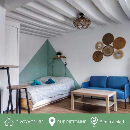 Apartament Au P'Tit Lagny - Rue Pietonne Zewnętrze zdjęcie